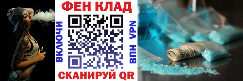 АМФЕТАМИН Premium  Купить где  Луза 