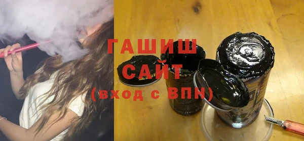 гашиш Верхний Тагил