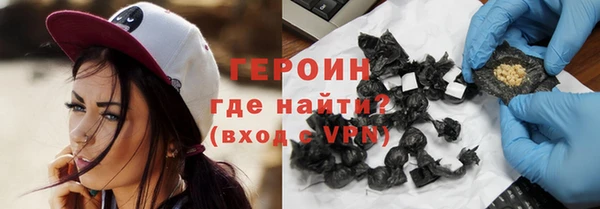 таблы Верхнеуральск