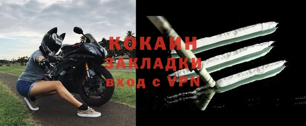 гашиш Верхний Тагил