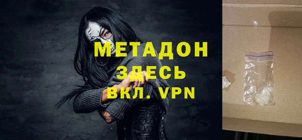 таблы Верхнеуральск