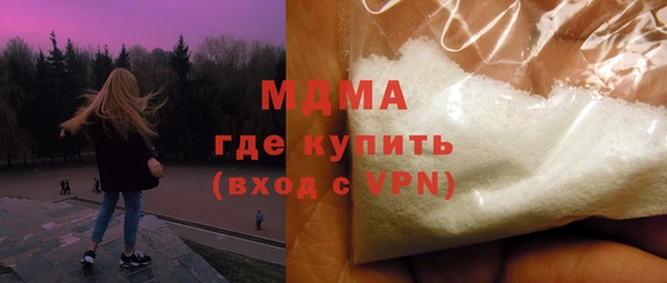 гашиш Верхний Тагил