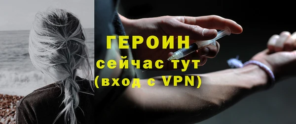 гашиш Верхний Тагил
