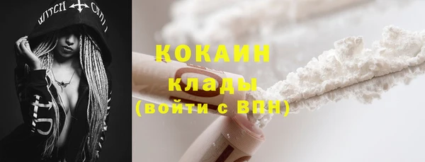 гашиш Верхний Тагил