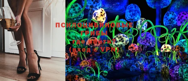 таблы Верхнеуральск