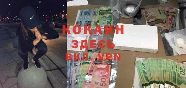 гашиш Верхний Тагил