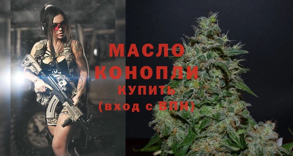 гашиш Верхний Тагил