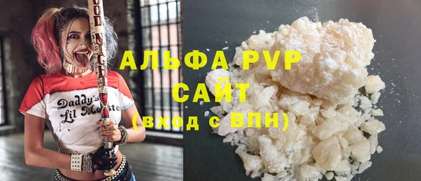 гашиш Верхний Тагил