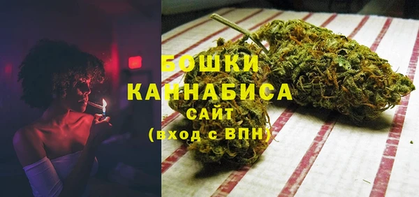 гашиш Верхний Тагил
