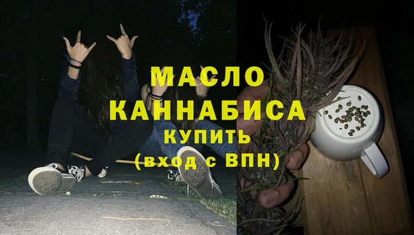 гашиш Верхний Тагил