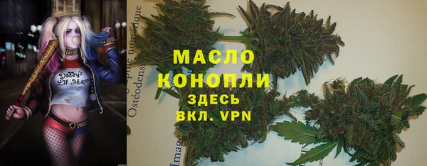 гашиш Верхний Тагил
