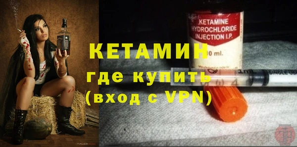 таблы Верхнеуральск