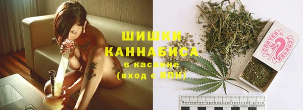 гашиш Верхний Тагил