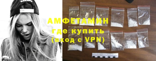 таблы Верхнеуральск